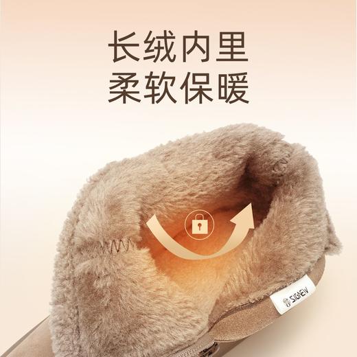 信诺真皮妈妈鞋女厚底百搭雪地靴2025冬季新款加绒保暖棉鞋短靴子5M312-8H 商品图8