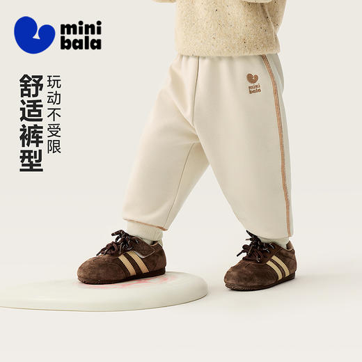 【蹦蹦裤】迷你巴拉男女童裤子宝宝秋棉弹卫裤运动裤长裤 商品图1