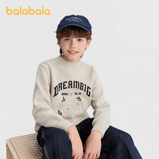 【商场同款】巴拉巴拉童装男童毛衫儿童2025冬季新款毛衣内搭时尚 商品图2