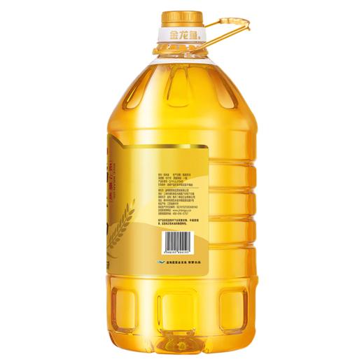 【发出后不支持拦截退货】金龙鱼 匠心臻选稻米油 5L 商品图2