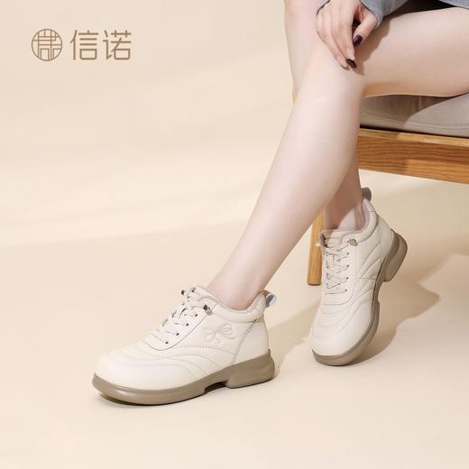 信诺妈妈鞋软底高帮女鞋加绒保暖棉鞋2025冬季新款皮鞋时尚小白鞋5M601-8TD 商品图5