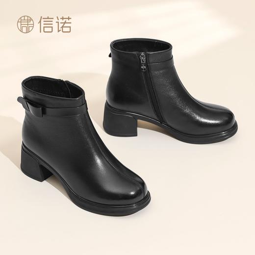 信诺妈妈鞋时尚粗跟短靴女羊皮靴子2025冬季新款加绒保暖棉鞋皮鞋X5M153-229 商品图6