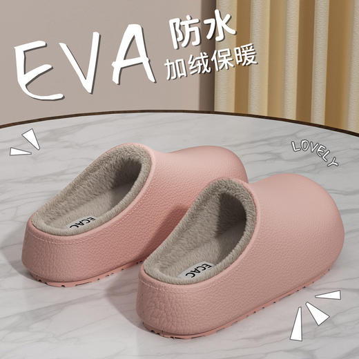 防水棉拖鞋女秋冬季新款情侣居家外穿厚底防滑eva加绒保暖勃肯男 商品图3