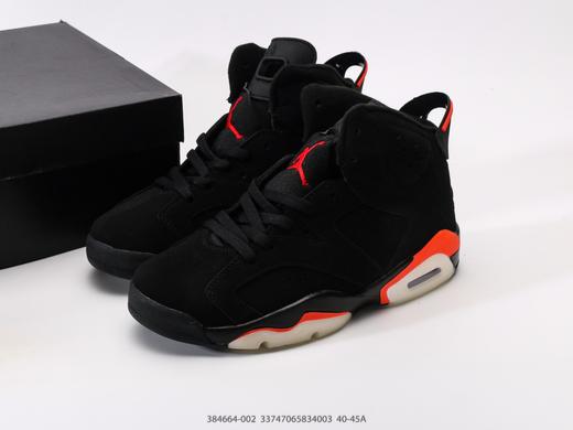 耐克乔丹Air Jordan 6 Retro高帮复古篮球鞋384664-002男鞋 商品图8