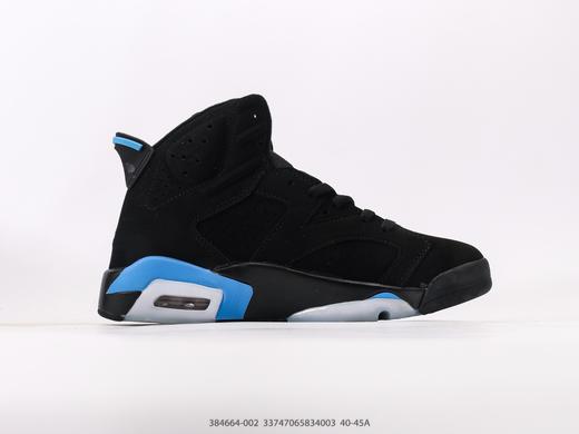 耐克乔丹Air Jordan 6 Retro高帮复古篮球鞋384664-002男鞋 商品图1
