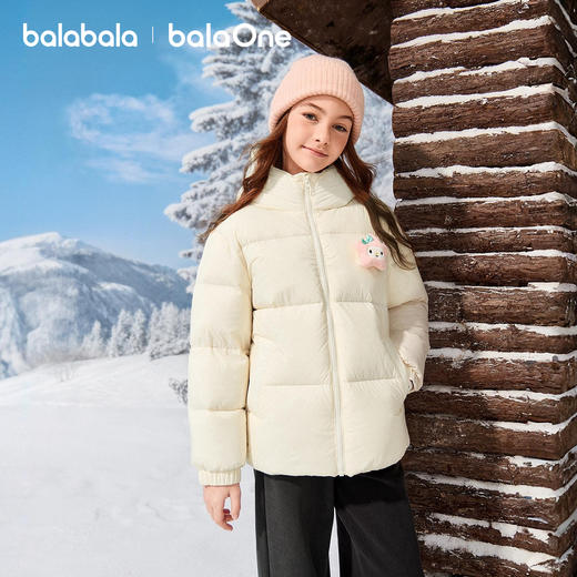 巴拉巴拉balaOne童装儿童羽绒服男童女童2025年冬季保暖三防外套 商品图1