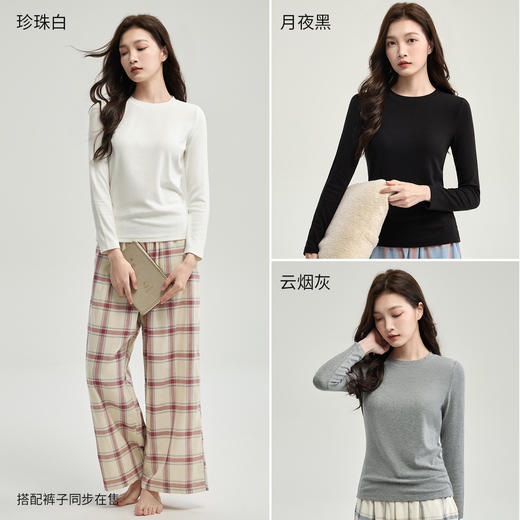 康妮雅女式长袖打底衫 商品图3