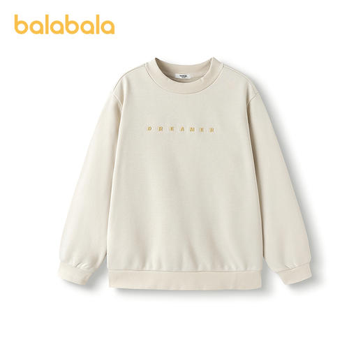 【商场同款】巴拉巴拉童装儿童卫衣男童女童2025新款冬装加绒上衣 商品图4