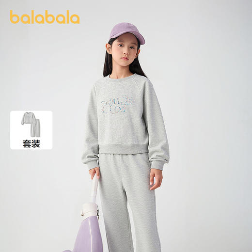 【商场同款】巴拉巴拉女童套装儿童长袖2件套2025新款秋休闲时尚 商品图1
