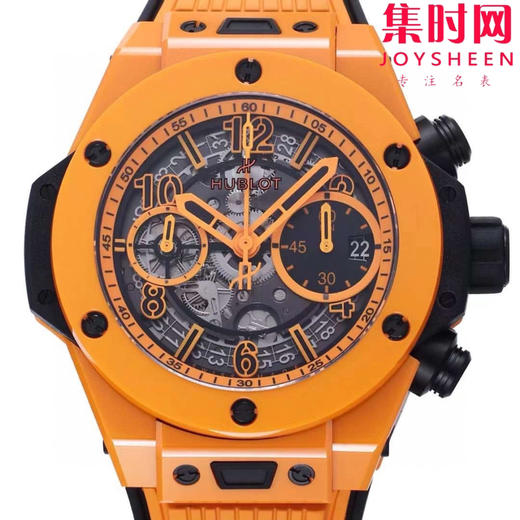 BBF彩色陶瓷 橙色陶瓷 商品图1