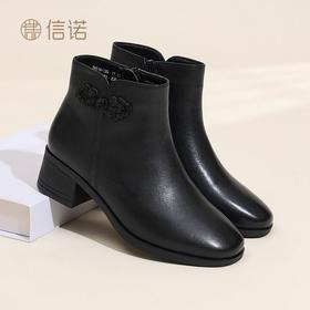 信诺真皮妈妈短靴粗跟靴子女2025冬季新款中老年加绒保暖棉鞋皮鞋5M519-13D