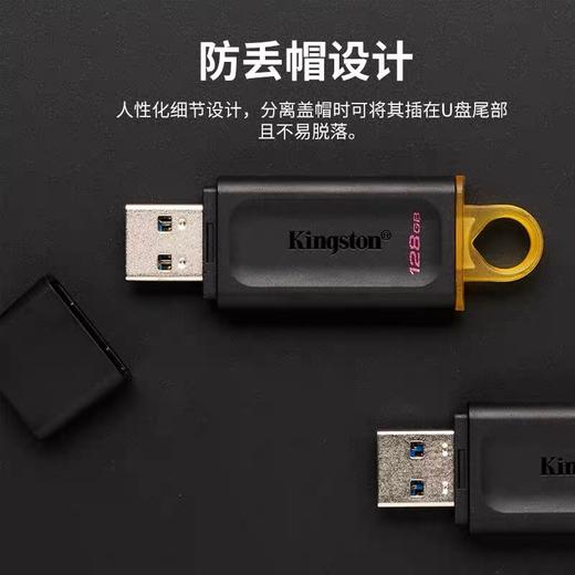 金士顿闪存盘U盘优盘高速大容量64GB128GB256GBUSB3.2DTX正品系统 1个 商品图4