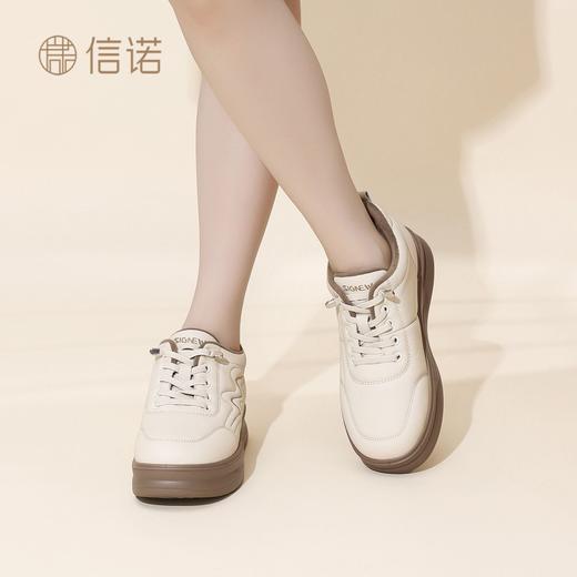 信诺妈妈鞋中老年软底舒适不累脚女鞋2025冬季新款加绒棉鞋休闲鞋5M653-7TD 商品图3