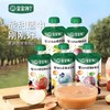 宝宝馋了婴幼儿鲜果泥100g 商品缩略图0