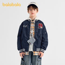 【商场同款】巴拉巴拉男童外套儿童上衣2025新款秋装宽松棒球服潮