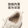 信诺妈妈鞋软底高帮女鞋加绒保暖棉鞋2025冬季新款皮鞋时尚小白鞋5M601-8TD 商品缩略图2