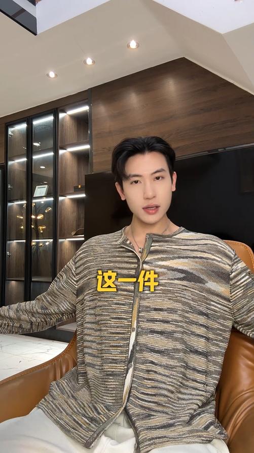 26607SDSA男士秋冬新款痞帅男装时尚扎染撞色纽扣圆领针织衫开衫毛衣 商品图0