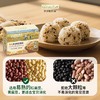 爷爷的农场有机米类合集 商品缩略图3