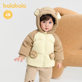 巴拉巴拉宝宝羽绒服男女童婴儿秋冬外套2025新款
