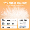 【蓄热】B.Duck小黄鸭童装冬季保暖中长款羽绒90-130码 BF5616068 商品缩略图2