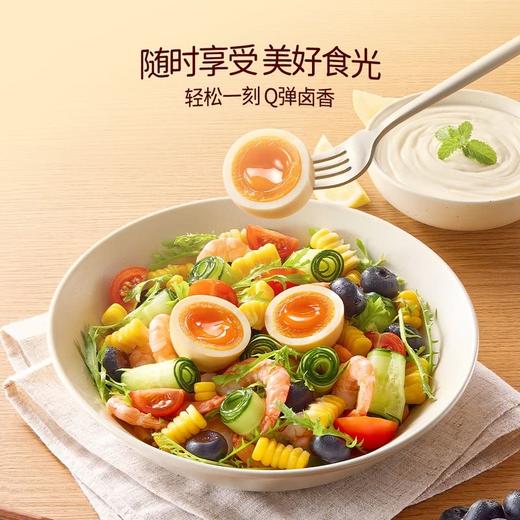 聚便利 X 山姆 蛋皇 溏心鹌鹑蛋 1包/2颗 商品图6