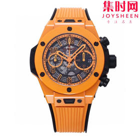 BBF彩色陶瓷 橙色陶瓷