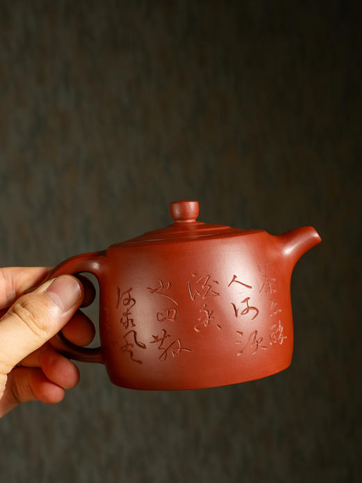 《井栏壶（石泉铭文）》陈富强  江苏省工艺美术大师，正高级工艺美术师，江苏陶瓷艺术名人 商品图2