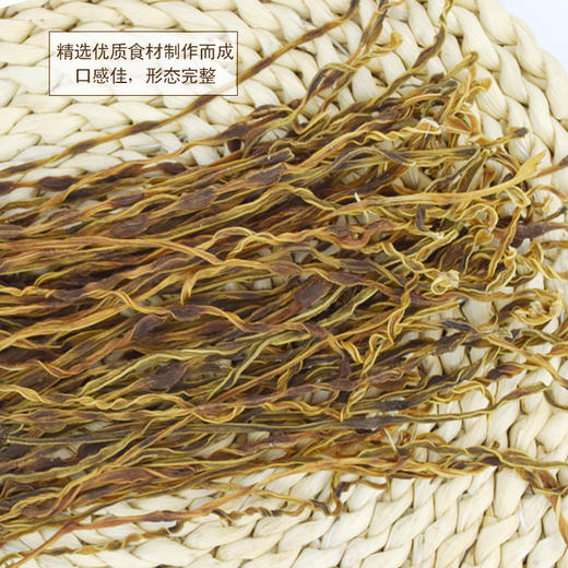 长岭尖高山干豆角200g*2袋—rxs 商品图1