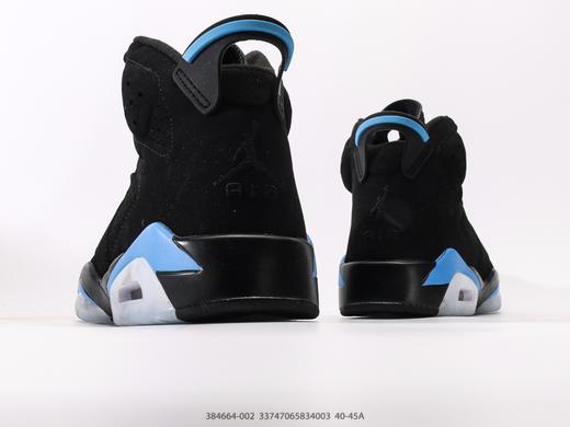 耐克乔丹Air Jordan 6 Retro高帮复古篮球鞋384664-002男鞋 商品图5