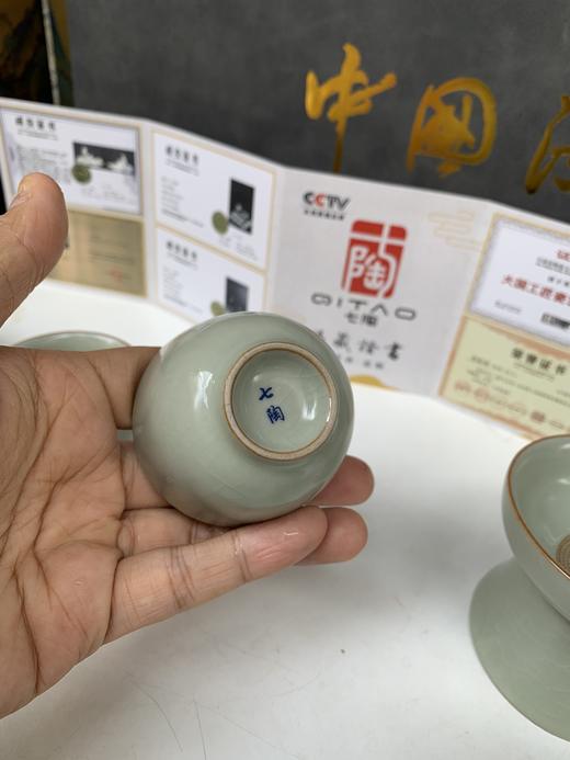 原单七陶汝窑茶具 商品图8