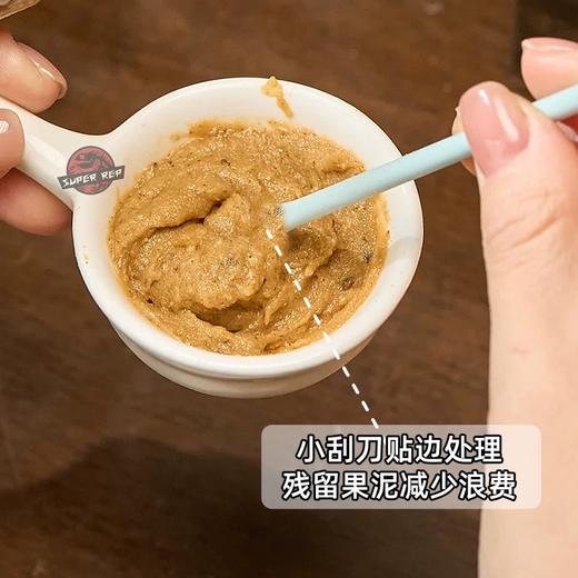 SuperRep 爬宠喂食工具 爬虫睫角R属守宫 陶瓷果泥盆 硅胶果泥软头勺-分销 商品图2