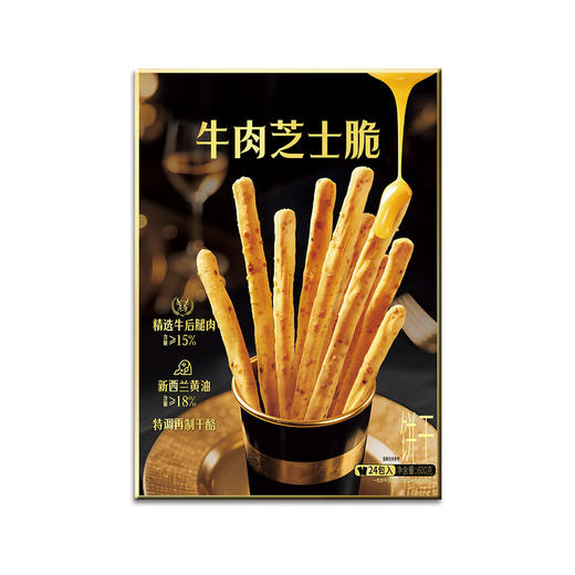聚便利 X 山姆 呈味空间 牛肉芝士脆 1包/25g 商品图2
