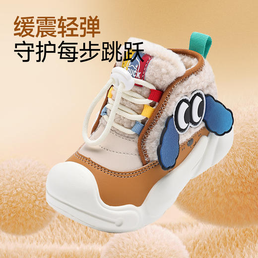 B.Duck小黄鸭童鞋冬季加绒保暖运动鞋24-30码 B5686861 商品图10