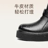 信诺妈妈棉鞋真皮厚底切尔西靴女2025冬季新款英伦风短靴加绒保暖5M590-2D 商品缩略图4