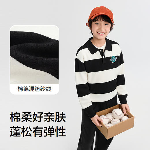 巴拉巴拉balaOne童装儿童毛衣男童2025秋季新款毛衫女童撞色条纹 商品图3