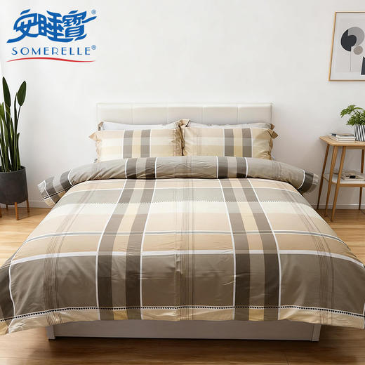 【春上新】10楼 安睡宝 甄好棉棉印花三/四件套-布兰奇 吊牌价1599-1799元 活动价279-299元 商品图0