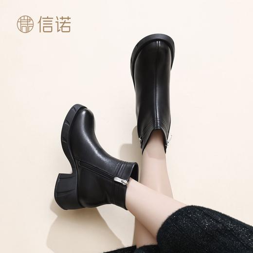 信诺妈妈鞋粗跟女士短靴加绒真皮棉鞋2025冬季新款高跟鞋时装靴子X5M150-227 商品图4