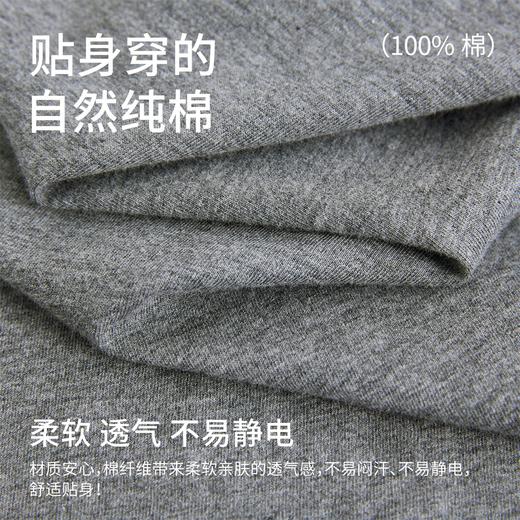 康妮雅女式长袖长裤套头套装 53W62T008 商品图13