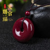 朱砂平安扣紫金砂 商品缩略图0