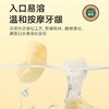 宝宝馋了泡芙类合集 商品缩略图1