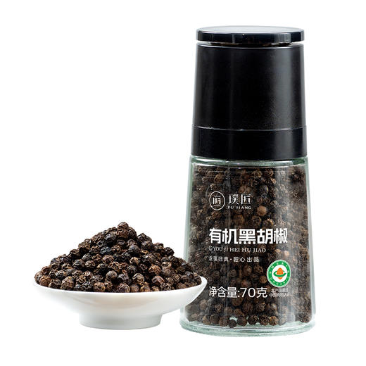 璞匠有机黑胡椒颗粒带研磨器胡椒粉瓶装健身牛排意面调味料 商品图4