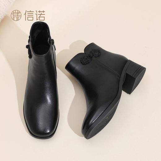 信诺真皮妈妈短靴粗跟靴子女2025冬季新款中老年加绒保暖棉鞋皮鞋5M519-13D 商品图7