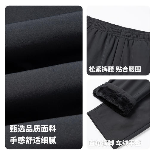 弹力舒适加绒休闲松紧长裤 商品图4