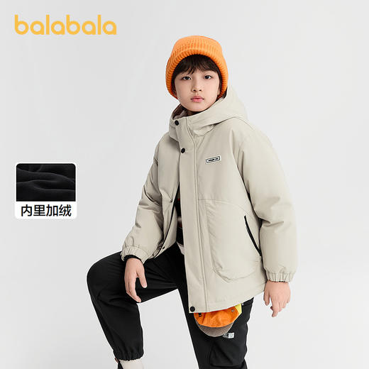 【商场同款】巴拉巴拉儿童棉服男童外套新款童装2025秋冬加绒保暖 商品图1
