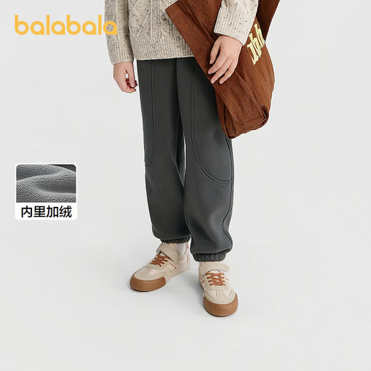 巴拉巴拉童装儿童裤子男童加绒长裤2025冬装新款卫裤 商品图1