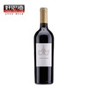寸山2023白马雪山德钦干红葡萄酒750ml*1支 商品缩略图0