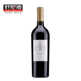 寸山2023白马雪山德钦干红葡萄酒750ml*1支