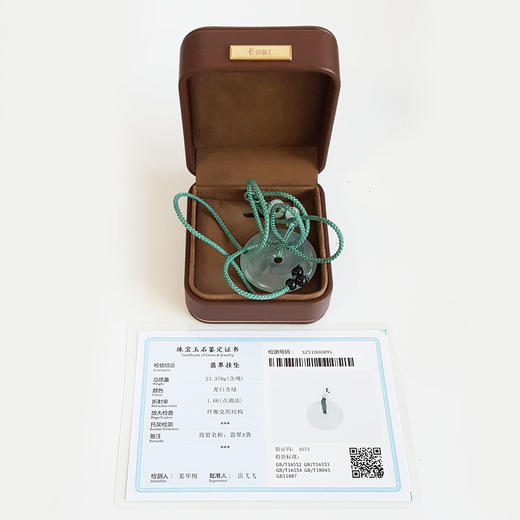 【天然正品】A货翡翠天然收藏级细腻起荧老坑冰种飘蓝花平安扣翡翠吊坠项链女士161025NJM16现售价：26800 商品图1