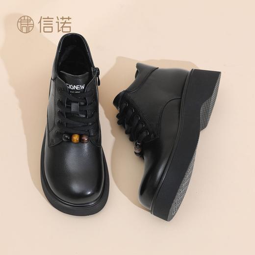 信诺厚底妈妈棉鞋真皮软底舒适短靴女款2025新款冬季加绒保暖皮鞋5M590-1D 商品图5