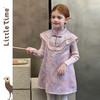 littletime女童旗袍2025秋冬新款儿童新中式国风连衣裙女宝礼服裙 商品缩略图0